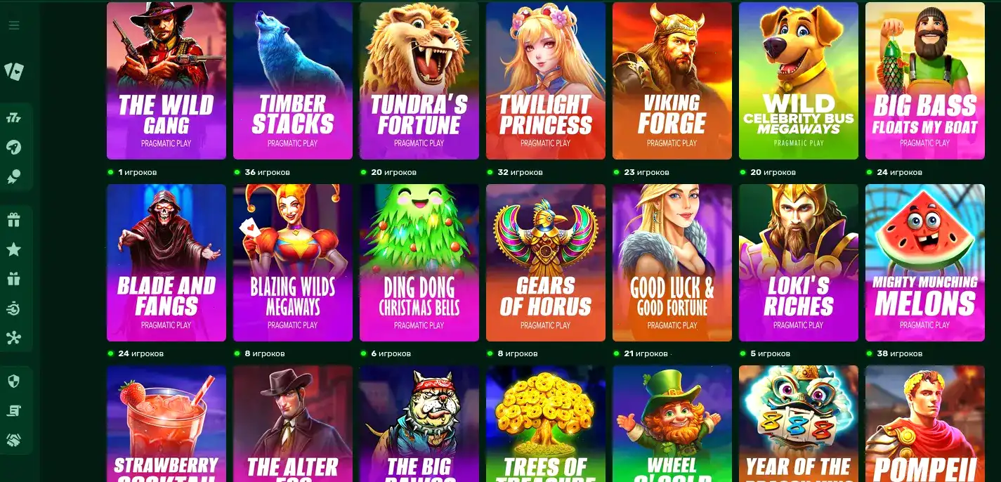 Бонусы и фриспины в казино Три Туза